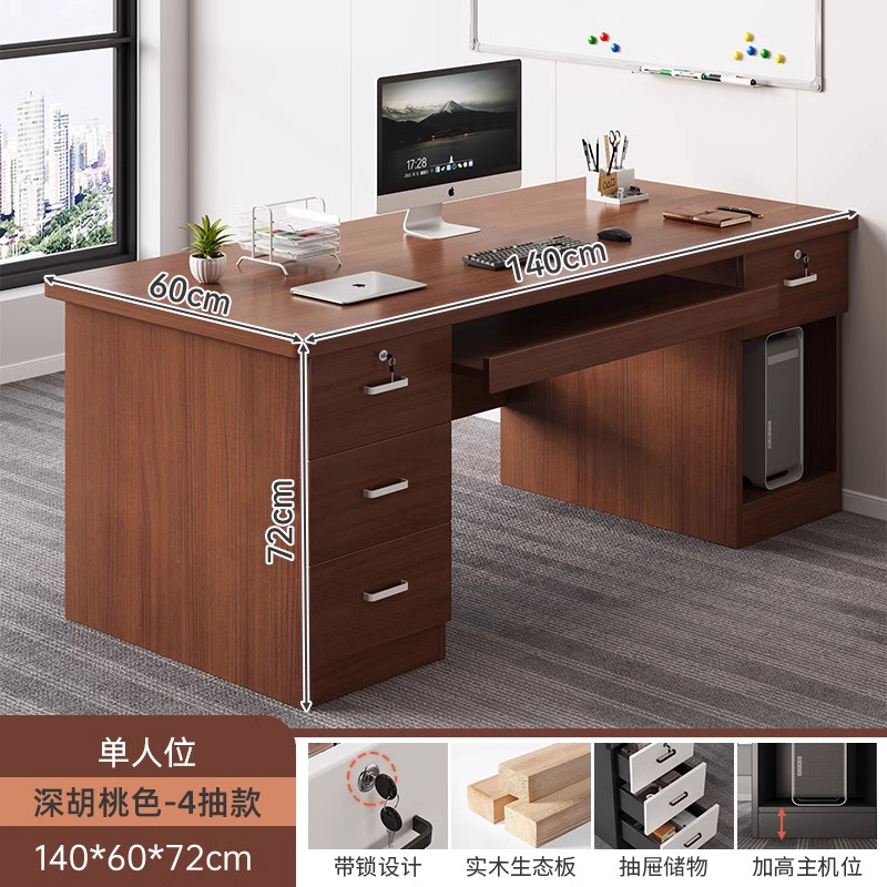 Mesa de oficina Mesa de jefe Mesa de oficina combinación de mesa simple y silla de personal moderno Mesa de computadora para una sola persona y dos mesa doméstica