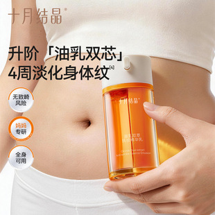 ʮ�½Y�������ͮa���A���y�̝������澏�����������֓�y�����p��