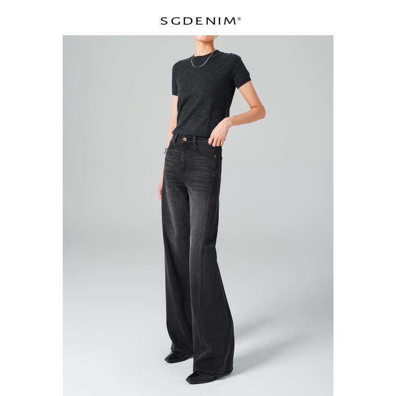 Cool and Stylish Black-Gray/High-Waisted Jeans for Women, Slimming Loose Straight Wide-Leg Pants, Size 26, New Spring Model, Slimming Commuter Style