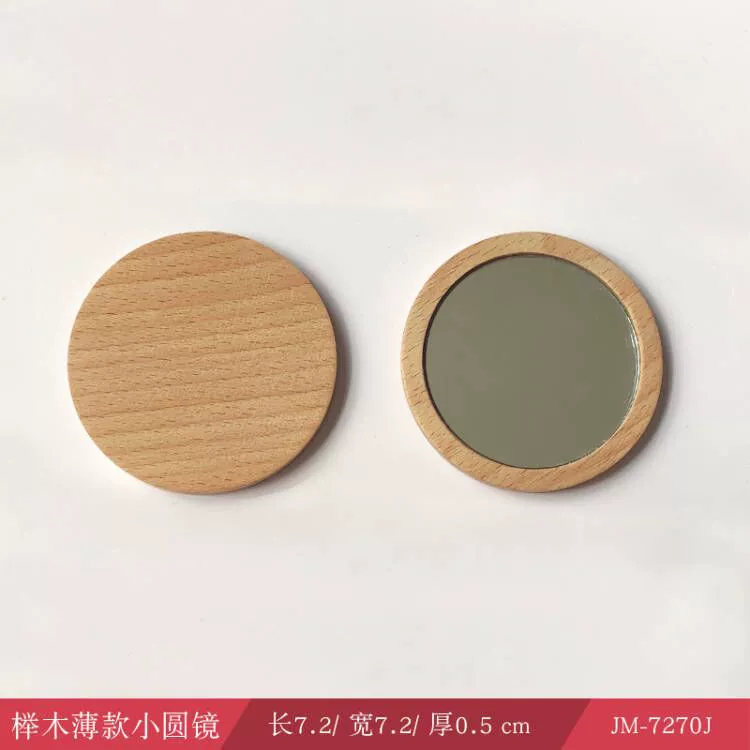 Wooden room retro handheld mirror