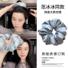 12 # Ice silk sapphire blue pillow hair tie 14cm