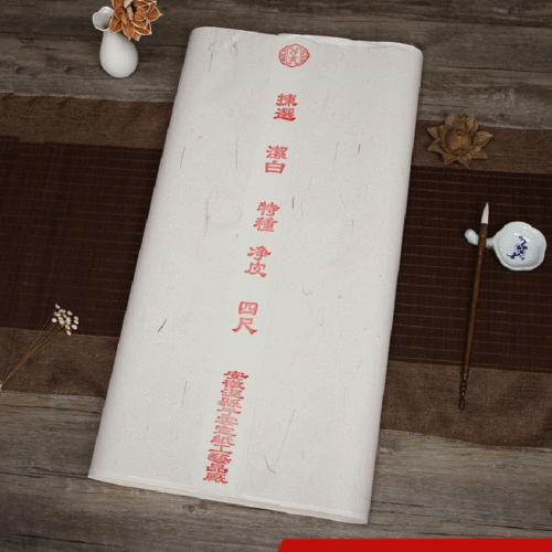 Half-baked and half-baked calligraphy on rice paper and brush practice. Chinese painting student Xuan's works of three feet, four feet and six feet.
