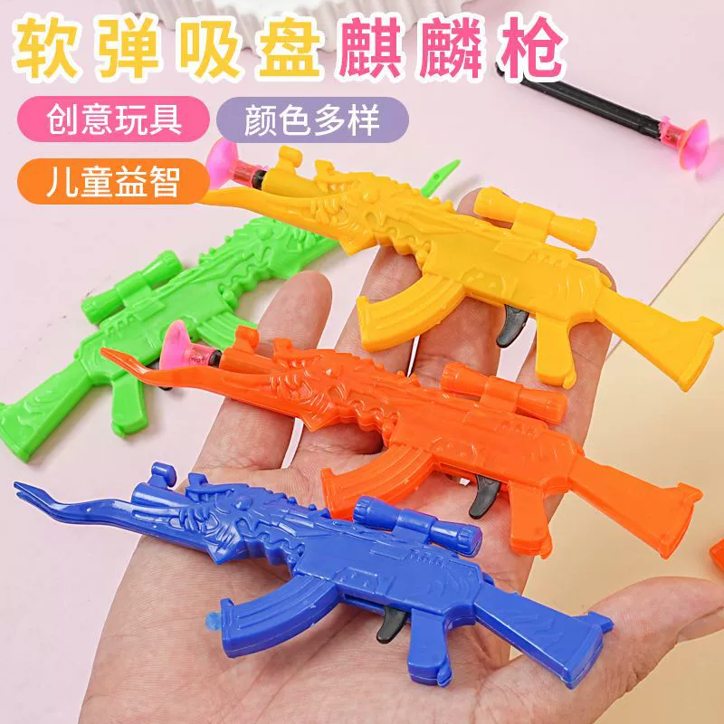 Детская игрушка присоска огонь единорог мягкий пистолет может быть пусковой установкой