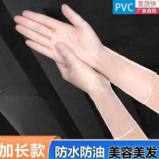 12��һ���Լ��L����PVC��ˮ����ϴ��҄ղ��ϴ�^���l���