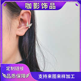 欧美新款铜质满钻蝴蝶结耳夹无耳洞感百搭简约耳饰女