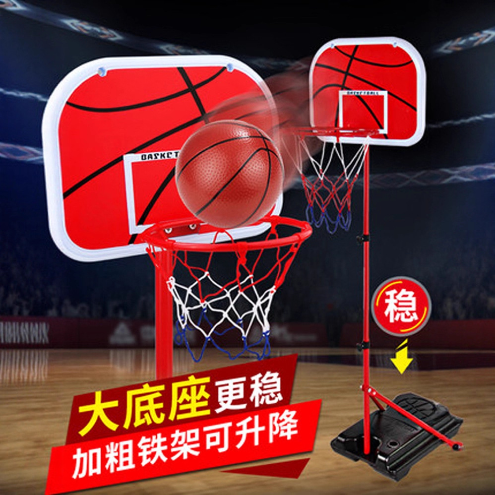 Bastidor de tiro Marco de baloncesto para niños ajustable interior 2-3-5 años de edad 4 niños casa bebé niño colgando máquina de tiro