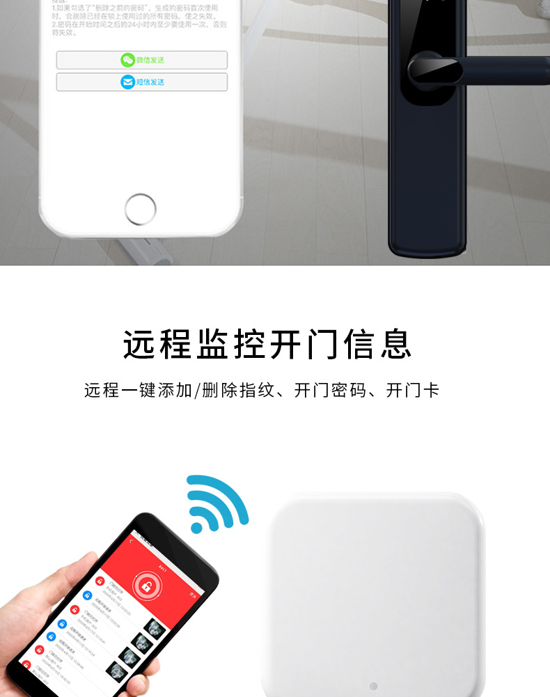 网关_08.jpg