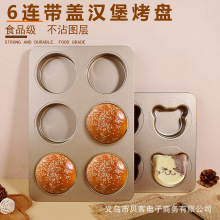 ��ϲ�ģ�ߎ��w6�BӢʽ�������M����ʽ�t�������P�h�������ģ��