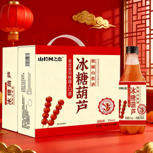 �Ͷȳ����ϵ�����þ���÷ɽ�ɣ�����ҵ;ƾ�3�ȹ�ζ΢����