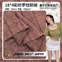 ᘿӗlĥë 18*4ʼ_yץq Ҿӷͯb l