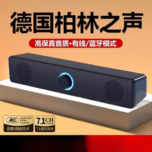 ���̨ʽ��X��������Pӛ������о�С�������ȶ�ý�w��Դ������