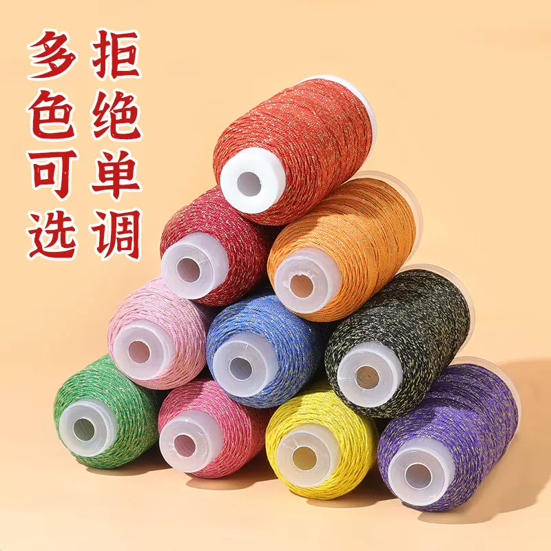 手搓棉线编织绳藏式棉绳手工棉编绳项链手链彩色编织佛珠流苏线绳