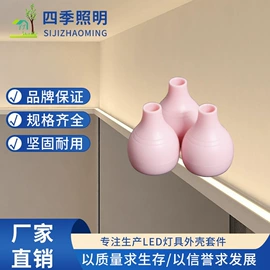 灯具套件;美甲机