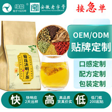 ջQӲyѹӢţBݽMϴݲB