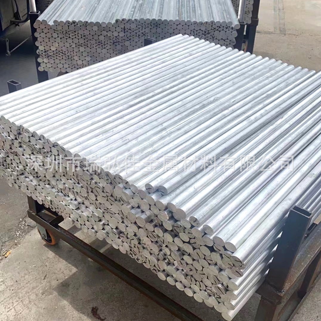 供应2011铝合金棒AW2011硬铝合金板排线带铝铜合金