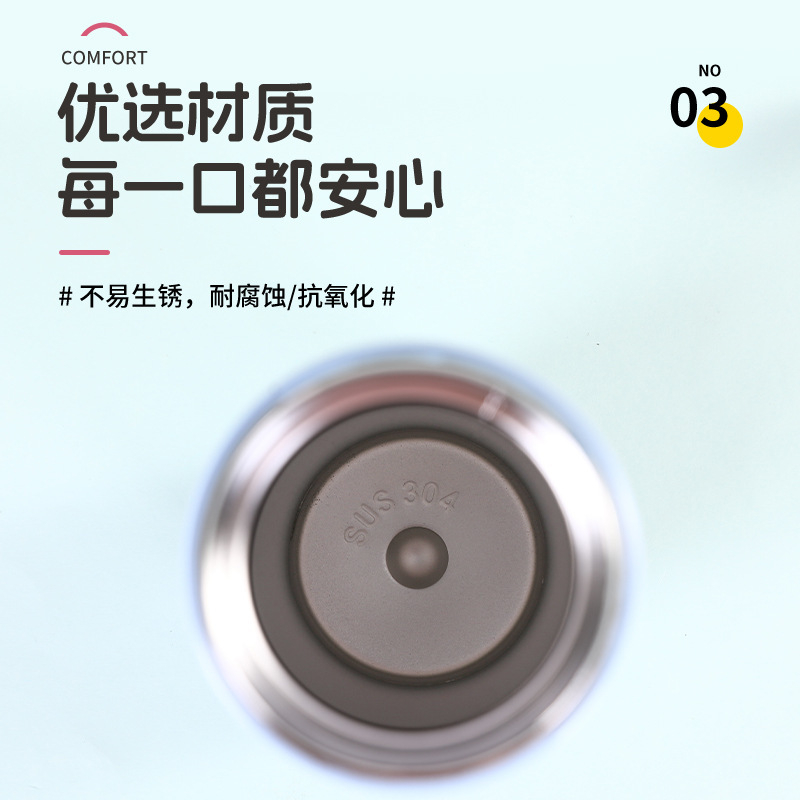 Amazon labubu エンドウ豆カップ高見えとかわいい子供用バウンスカップ 304 ステンレス鋼魔法瓶カップカスタマイズ|undefined
