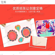 �z�������خ���ͯ�ֹ���ˮˮ�خ��ɫ���W�߲����σ��L����ͯ�۝�