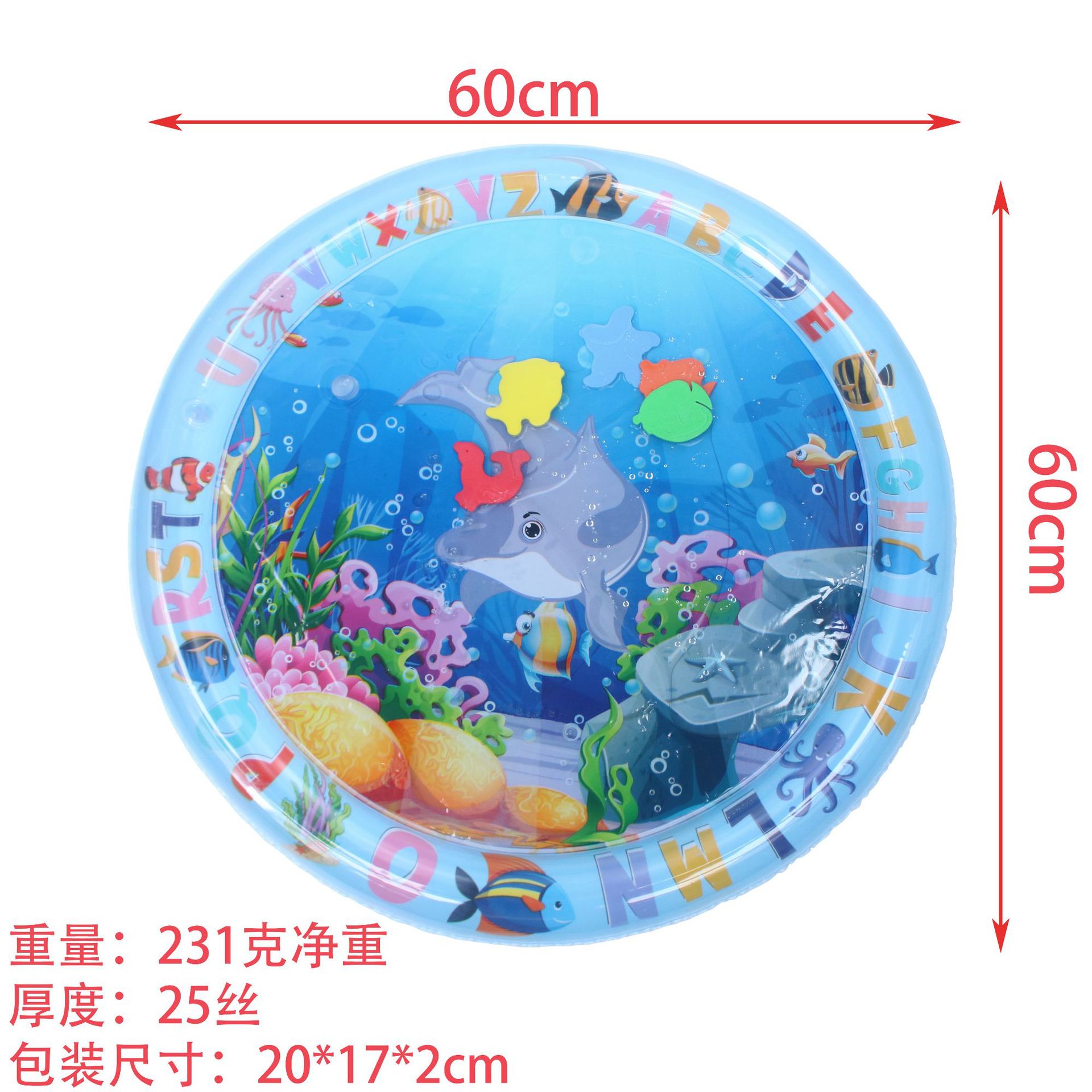 Spot Children's Inflatable Racket Water Cushion Baby Ice Pad Large Baby Pai Pai Le Air Cushion Prone Pat Mat Toy