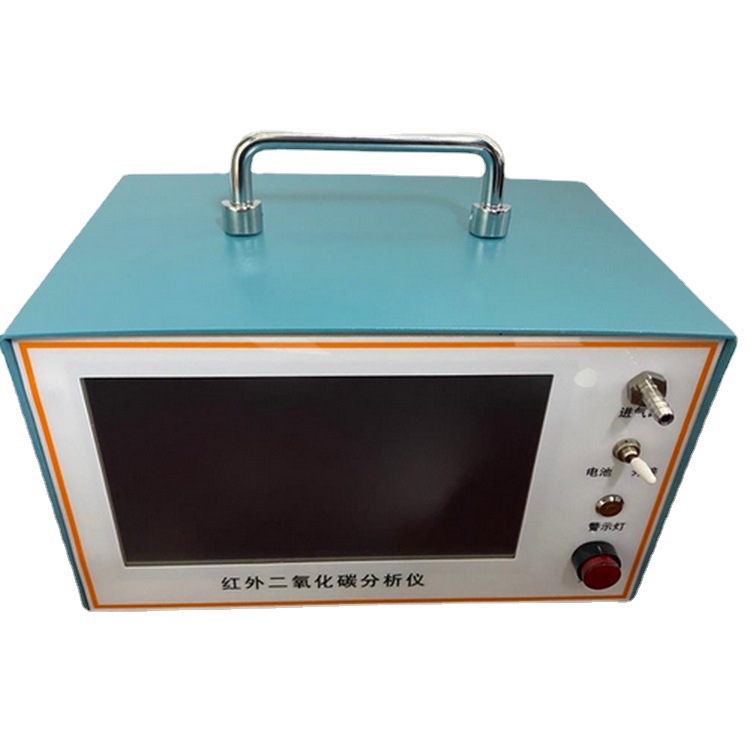 ZHR-3019A不分光红外分析法二氧化碳CO2分析仪