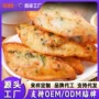 宜昌定制手工早餐饺子