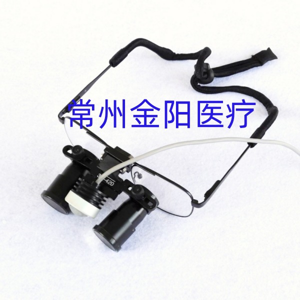 牙科口腔 眼镜式放大镜带LED头灯 3.5倍 心血管手术 美容整形手术