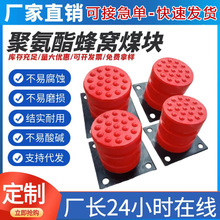 ۰CúײK I㲿ݾ__|۰PUμ