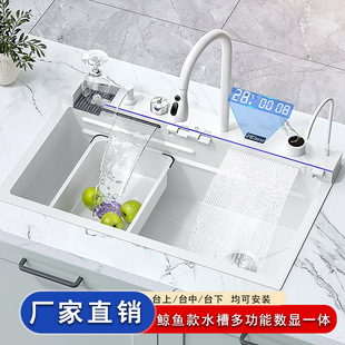 �S�� ��ɫ�L�~ˮ�ۏN���w��304���P�ϴ��ض๦��ϴ�����β�