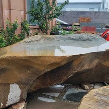 @־^SPʯ @Lʯ @С^eʯ Ӵ̨Ȼʯr