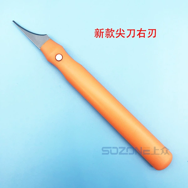 Upgraded model 1 right oblique knife without box