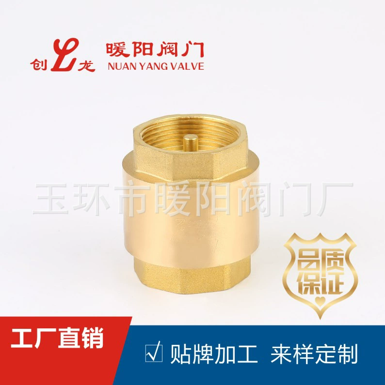 Латунный вертикальный обратный клапан пружинный Тип утолщенный кран водопроводной Трубы обратный клапан от производителя источника