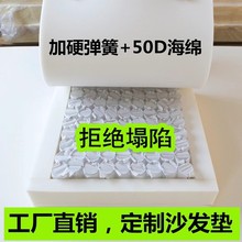 ����ɳ�l���ɉ|���ܶȺ��d�|�������|�Ӻ�ľɳ�l�������|�Ή|