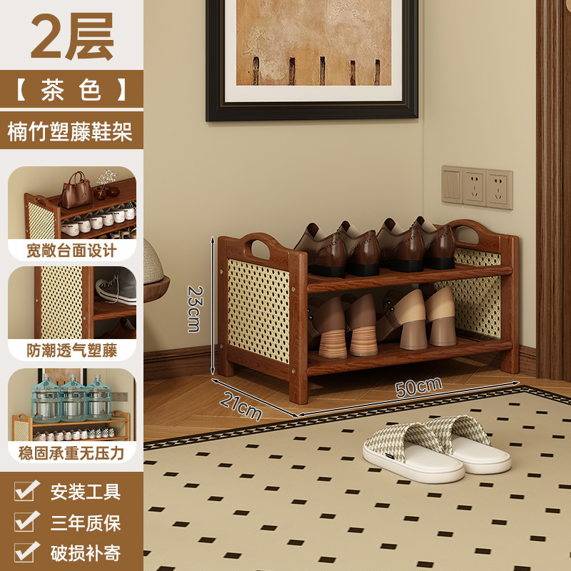 鞋架子家用多层简易大容量出租房学生宿舍经济型鞋柜简约玄关收纳|undefined