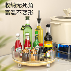 回転調味料棚キッチンテーブル多機能塩醤油瓶調味料収納用品家庭大全