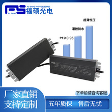 ���T����������50W�a���Դ12V 4.17A������ˮϵ�и�PFֵ3C�J�C