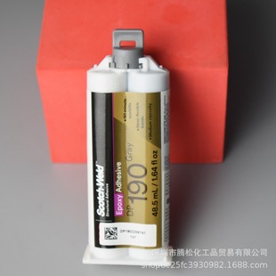 3M DP190���ԭh����֬AB�z�����zˮ �����������zľ�Ļ����zճ��