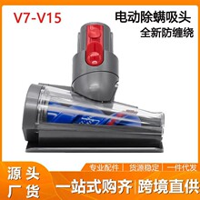 �m��춴�ɭ���m��V7V8V10V11V15늄Ӵ�����\ˢ���^���