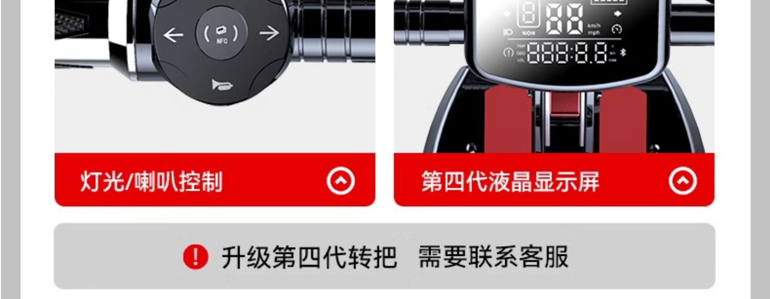 Electric scooter mount folding electric car driving two-wheeled scooter small car mini electric wholesale