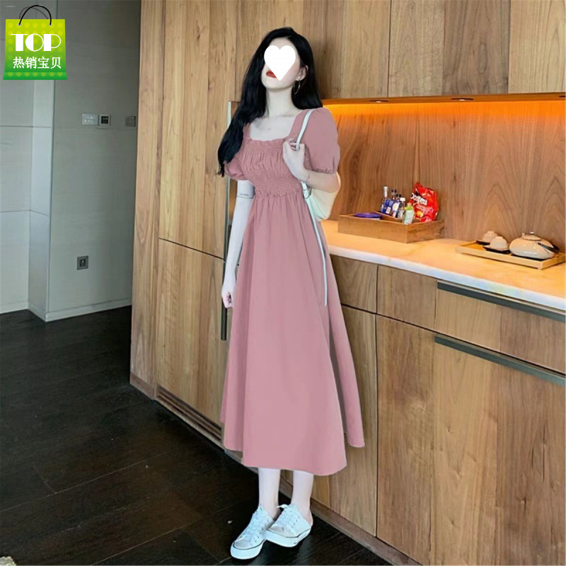 Slightly Chubby Girl with Hourglass Apple Pear-Shaped Figure, Teacher Interview Women's Summer Outfit, Slimming and Flesh-Covering Dress for Women