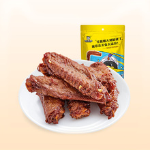 �ܺ���������5g��h�خa���uζ���С��ʳС����Ş���_��ʳ