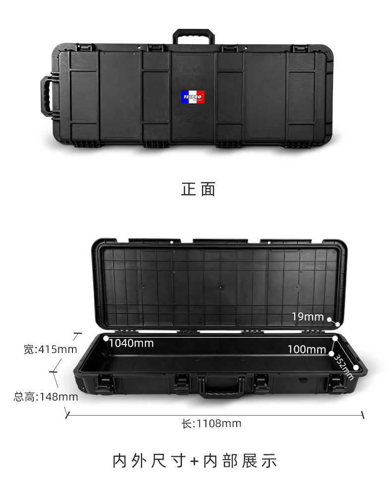 Toplo Fishing Rod Storage Long Box, Shock-Absorbing Recurve Bow Instrument Storage Box, Waterproof Car Roof Equipment Box with Base