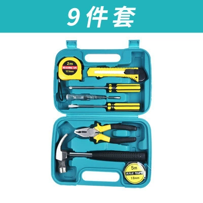 Multifunctional 9-Piece Tool Box Car Repair Tool Kit Tool Box Household Combination Tool Set for Car Use (Repair kit)