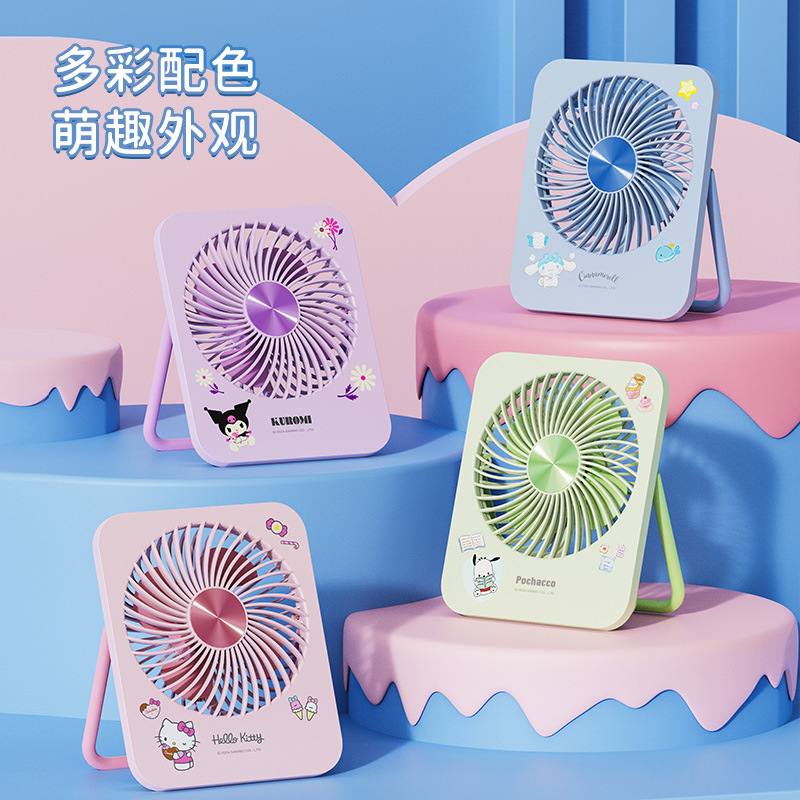 Sanrio series cartoon outdoor sports fan, cool and noiseless, powerful airflow, rechargeable.