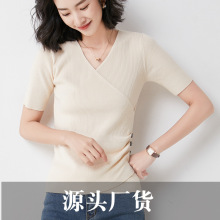 2020夏季韩版新款V领不规则冰丝针织打底衫短袖修身显瘦扣子女薄