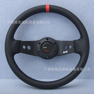 Factory Direct Sales, Universal for Automobiles, 13inch Concave Competitive Carbon Pattern Nismo Steering Wheel, One Bracket Steering Wheel
