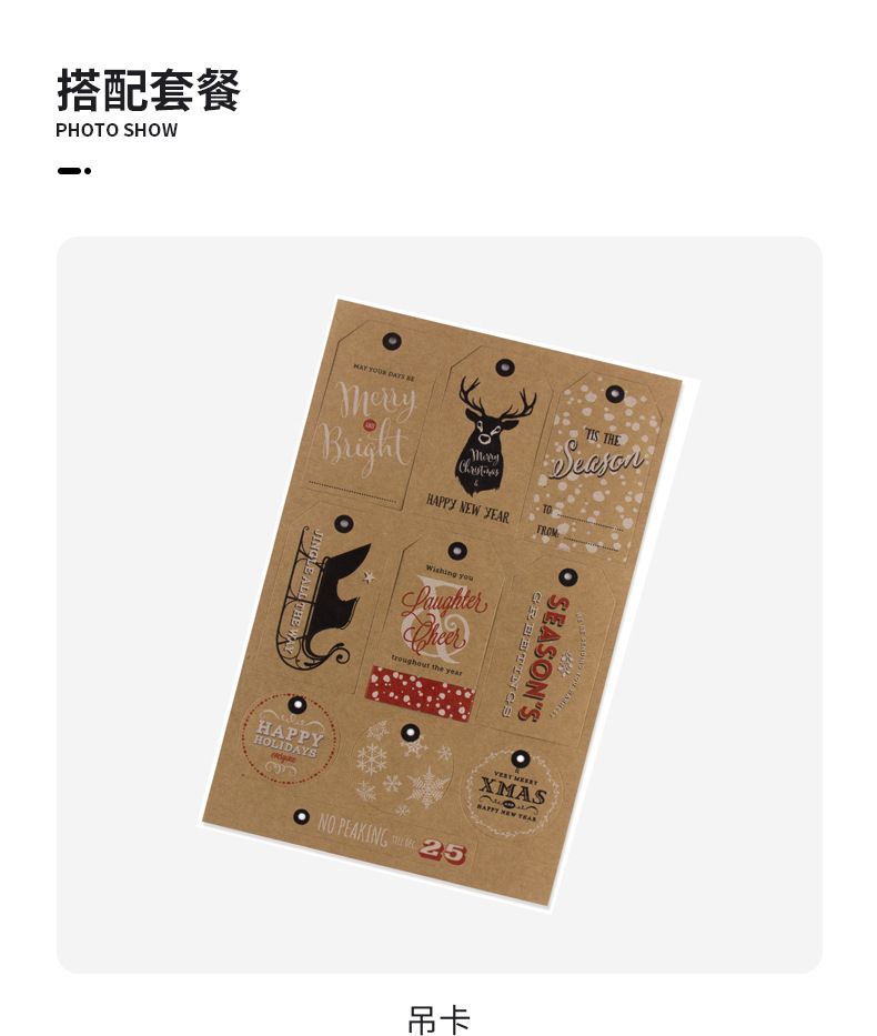 详情1-z_18.jpg