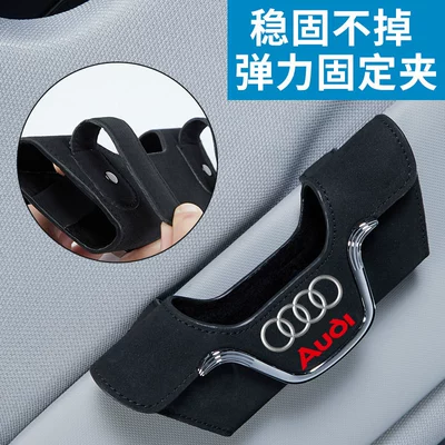 Car multifunctional suede glasses Car Glasses Clip/Bill Clip - suede-glasses-box-note-model-color-default-black