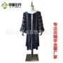 韩国国外毕业刺绣博士服
