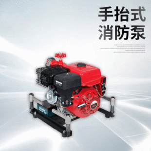 �C��������JBQ4.0/7 ����������9�R���ě_�̴�������̧ˮ���A��