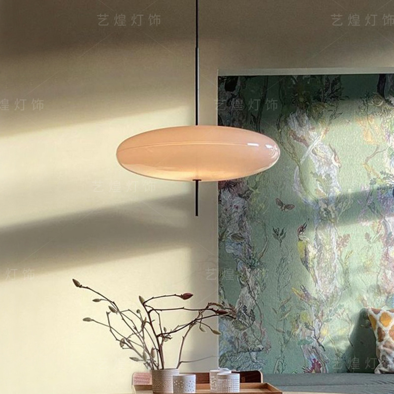 Danish Astep 2065 dining room chandelier UFO lamp Nordic designer living room bedroom study middle ancient round table lamp