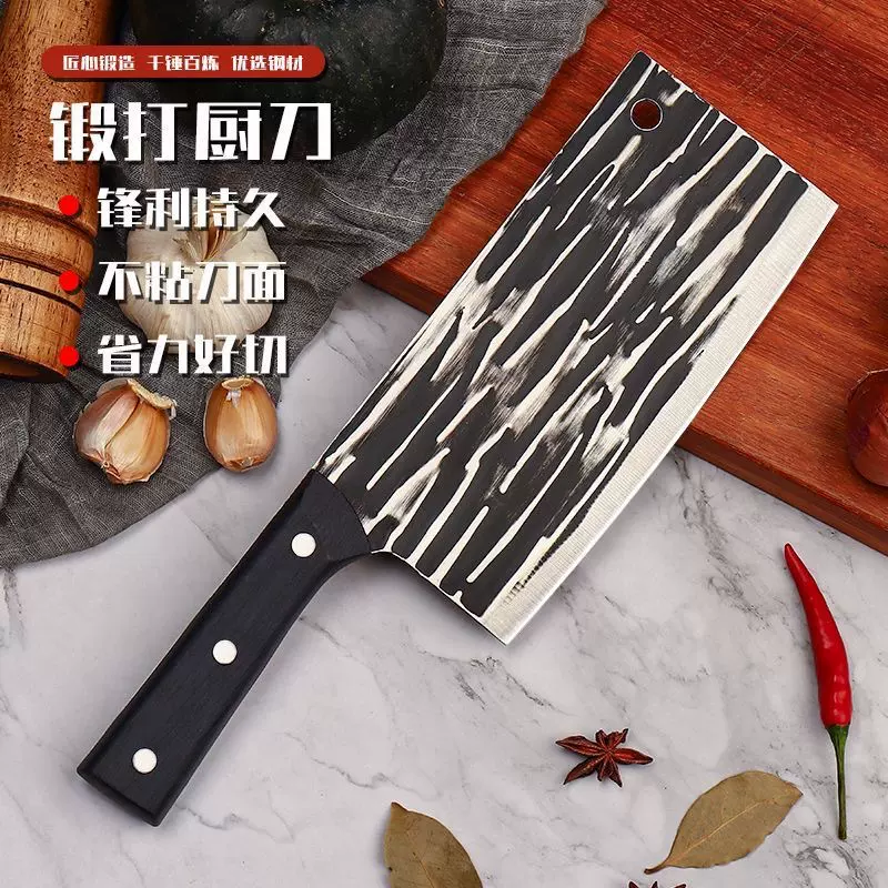 斩切两用菜刀家用切刀手工锻打不锈钢厨房切肉刀切菜切片方刀精钢
